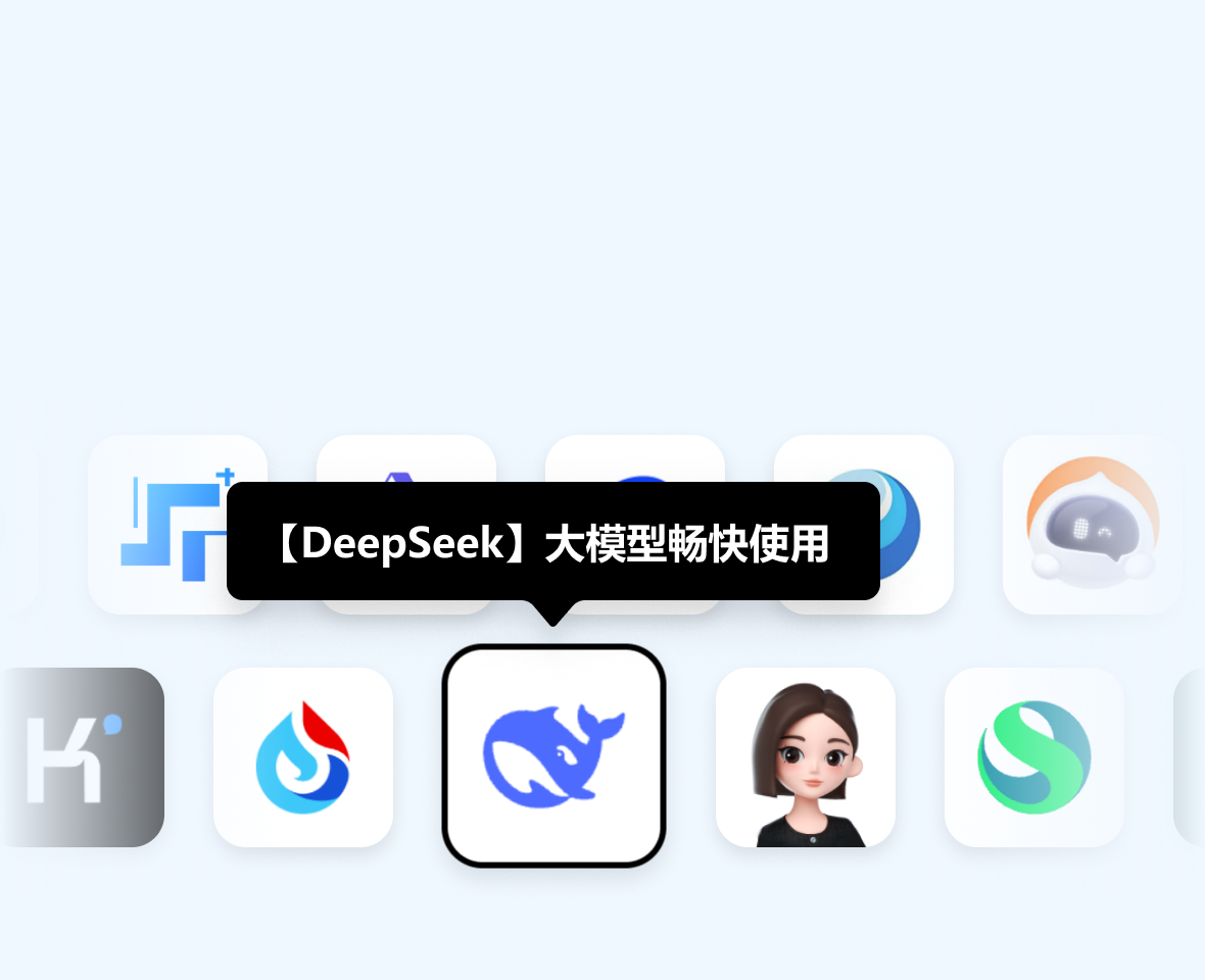 极速浏览性能展示